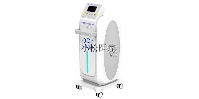 光电治疗仪医用,光电治疗仪